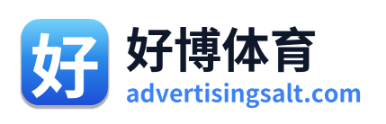 好博体育 Logo